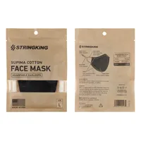 StringKing Cloth Face Mask - Adjustable, Single, Large, Black, Front, Back
