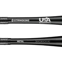 StringKing Metal USABat - Drop 10, 32" / 22 oz, Black, Bat Details, Horizontal