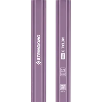StringKing Metal 3 Pro Attack - 175 Grams, Purple, Top Section, Vertical, Right, Left