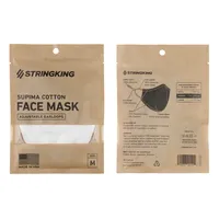 StringKing Cloth Face Mask - Adjustable, Single, Medium, White, Front, Back
