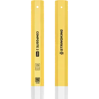 StringKing Composite 2 Pro Faceoff Bottom Lever - 175 Grams, White / Yellow, Top Section, Vertical, Right, Left