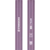 StringKing Metal 3 Pro Defense - 400 Grams, Purple, Top Section, Vertical, Right, Left