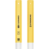StringKing Composite 2 Pro Faceoff Bottom Lever - 155 Grams, White / Yellow, Top Section, Vertical, Right, Left
