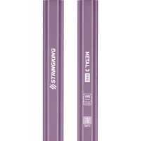 StringKing Metal 3 Pro Attack - 195 Grams, Purple, Top Section, Vertical, Right, Left