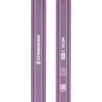 StringKing Metal 3 Pro Attack - 155 Grams, Purple, Top Section, Vertical, Right, Left