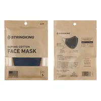 StringKing Cloth Face Mask - Standard, Single, Small, Navy, Front, Back