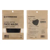 StringKing Cloth Face Mask - Adjustable, Single, Medium, Black, Front, Back