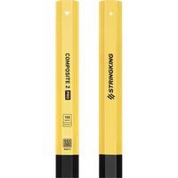 StringKing Composite 2 Pro Faceoff Bottom Lever - 155 Grams, Black / Yellow, Top Section, Vertical, Right, Left