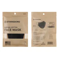 StringKing Cloth Face Mask - Standard, Single, Large, Black, Front, Back