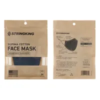 StringKing Cloth Face Mask - Adjustable, Single, Medium, Navy, Front, Back