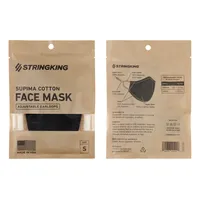 StringKing Cloth Face Mask - Adjustable, Single, Small, Black, Front, Back